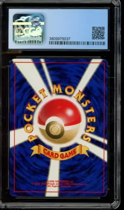 Pokemon Japanese Gym Challenge Giovanni's Machamp Holo CGC 8.5 - Image 2