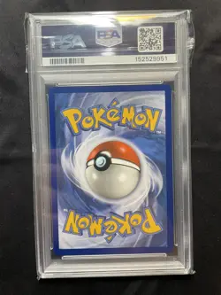 Pokemon 2019 Gardevoir & Sylveon GX 205 Alt Art Unbroken Bonds GEM MINT PSA 10 - Image 2