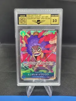 EMPORIO.IVANKOV - OP02-051 SR - ALT ART - PARAMOUNT WAR - 2022 ONE PIECE - AP 10 - Image 1