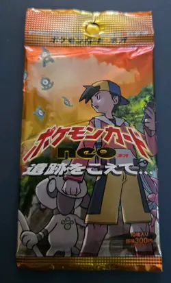Pokemon Neo Discovery Crossing The Ruins Japanese Booster Pack Sealed - Image 1