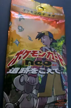 Pokemon Neo Discovery Crossing The Ruins Japanese Booster Pack Sealed - Image 3