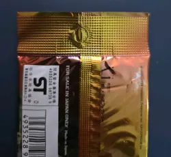 Pokemon Neo Discovery Crossing The Ruins Japanese Booster Pack Sealed - Image 5