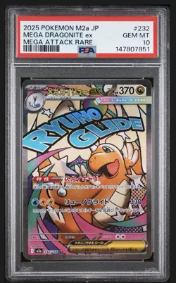 Pokemon Mega Dragonite ex 232/193 M2a Mega Dream Ex Mega Attack Rare Holo PSA 10 - Image 1