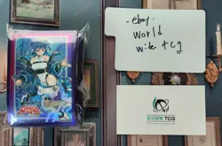 yugioh duelist card protector Evil Twin Lil-la 100 sleeves the hyundai seoul - Image 1