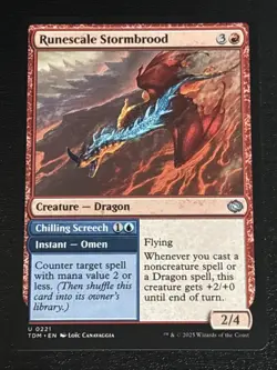 MTG Tarkir: Dragonstorm Runescale Stormbrood 0221 NM - Image 1