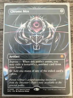 Magic The Gathering Chrome Mox (special guests) - Image 1