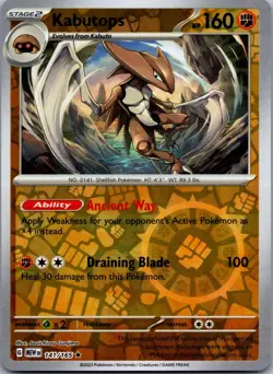Kabutops 141/165 Rare 151 Pokemon Reverse Holo Near Mint - Image 1