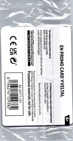 Sealed - Yveltal (EB Games) 088/132 - Pokemon Card - Image 2