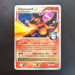 Charizard G LV. X 143/147 Holo Rare Supreme Victors MP+ Pokemon Card w/ SWIRL 🌀 - Image 1