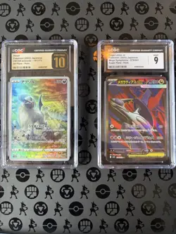 Pokemon Graded Card Lot of 60 slabs - Image 2