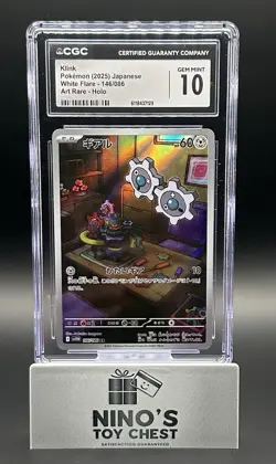 CGC 10 Klink 146/086 AR Art Rare White Flare sv11W Pokemon Card - Image 1