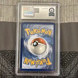 Rockruff Pokemon 2017 Black Star Promo SM06 Sun & Moon GUINNESS WORLD RECORD - Image 3