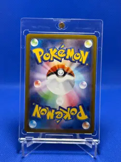 Rotom ex 112/080 SAR Japanese M2: Inferno X - Pokemon Card - NM - Image 2