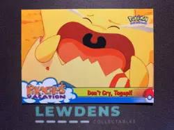 Don't Cry, Togepi! 43 1st Print Topps Pokemon First Movie Pikachu's Vacation - Image 1