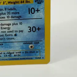 Pokemon Vaporeon Jungle Holo Rare 12/64 1999 Fast Free Shipping - Image 5