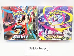 Pokemon Card Mega Brave & Symphonia Booster Box Set Japanese w/shrink - Image 1