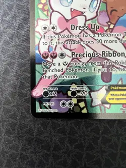 Sylveon EX (Full Art) RC32/RC32 Generations: Radiant Collection Pokemon NM - Image 4