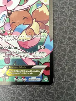 Sylveon EX (Full Art) RC32/RC32 Generations: Radiant Collection Pokemon NM - Image 5