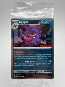 Pokemon Perfect Order GENGAR GameStop Cosmos Holo Sealed Promo #050/088 2 - Image 1