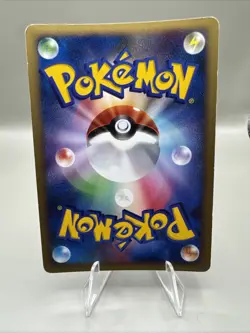 Regigigas 009/009 Holo Promo 11th Movie Set 2008 Pokemon Japanese LP - Image 3