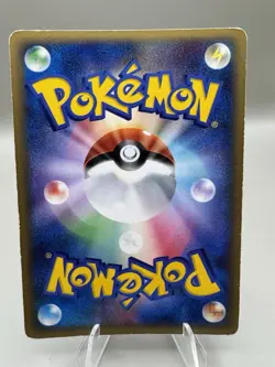 Palkia LV.X Unlimited DP3 2007 Japanese Pokemon TCG - Image 3