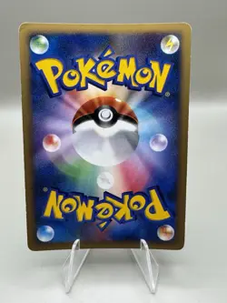 Dialga LV.X DP3 Unlimited 2007 Japanese Pokemon TCG (NM) - Image 2