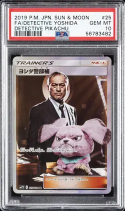 2019 POKEMON JPN SUN & MOON DETECTIVE PIKACHU FULL ART/DETECTIVE YOSHIDA PSA 10 - Image 1