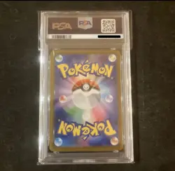 PSA 10 Mega Charizard X ex SAR 110/080 Inferno X M2 Japanese Pokemon 20 - Image 2