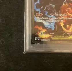 PSA 10 Mega Charizard X ex SAR 110/080 Inferno X M2 Japanese Pokemon 20 - Image 5