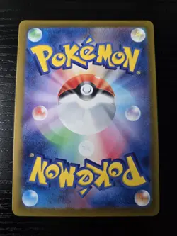 Metang AR 092/083 M4 Ninja Spinner Pokemon Card Japanese MEGA NM **US SELLER** - Image 2