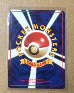 Muk No. 086 Holo Rare Fossil Pokemon Card Japanese 1997 SWIRL - Image 3