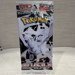 Pokemon TCG White Flare Japanese Booster Pack Reshiram 7 Cards 1 Pack Only - Image 1