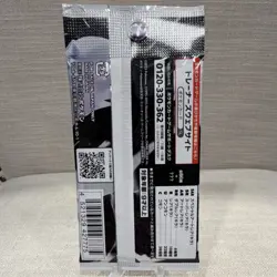 Pokemon TCG White Flare Japanese Booster Pack Reshiram 7 Cards 1 Pack Only - Image 2