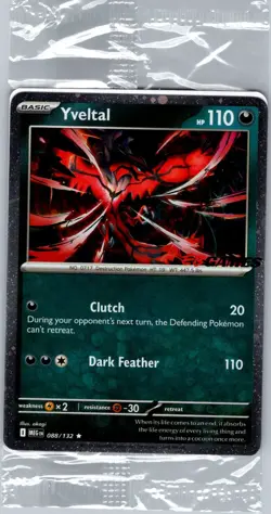 Sealed - Yveltal (EB Games) 088/132 - Pokemon Card - Image 1