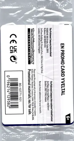 Sealed - Yveltal (EB Games) 088/132 - Pokemon Card - Image 2