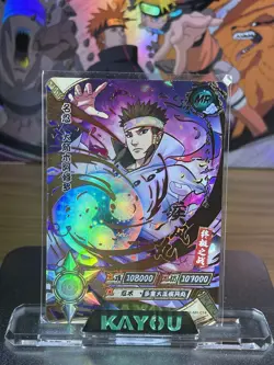 Kayou NARUTO Otsutsuki Ashura Ultra Rare Foil MR 014 CASE HIT Full Art Card TCG - Image 1