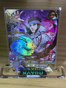 Kayou NARUTO Otsutsuki Ashura Ultra Rare Foil MR 014 CASE HIT Full Art Card TCG - Image 2