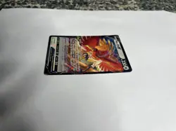 Pokemon TCG Ho-Oh v Silver Tempest Card 140/195 Mint Condition - Image 4