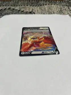 Pokemon TCG Ho-Oh v Silver Tempest Card 140/195 Mint Condition - Image 5