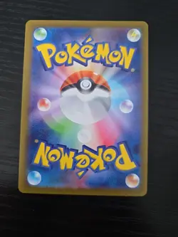 2026 Near Mint Pokemon Dedenne AR 085/080 M3 Nihil Zero Japanese **US SELLER** - Image 2