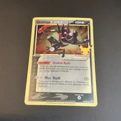 Pokemon Greninja Gold Star SWSH144 Celebrations Black Star Promo NM - Image 1