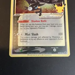 Pokemon Greninja Gold Star SWSH144 Celebrations Black Star Promo NM - Image 3