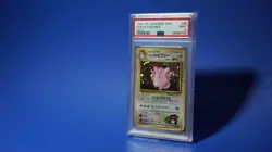 エリカのヒクシー (Erika's Clefable) Japanese Gym 1 PSA 9!!! Pokemon TCG Holo Rare! - Image 1