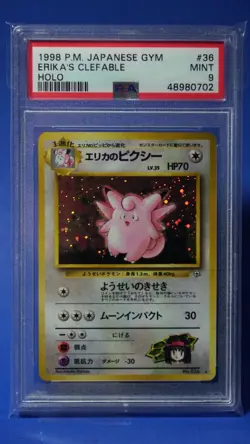 エリカのヒクシー (Erika's Clefable) Japanese Gym 1 PSA 9!!! Pokemon TCG Holo Rare! - Image 2