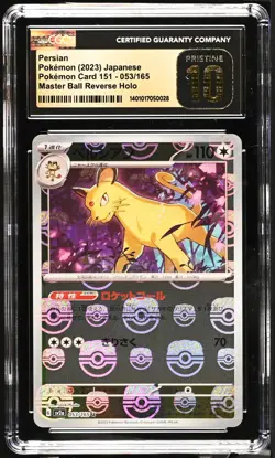 CGC PRISTINE 10 2023 Pokemon Sv2a JP-151 Persian #53 Master Ball Reverse Holo - Image 1