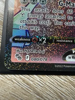 Pokemon TCG Melmetal VMAX Holo Ultra Rare Card 080/078 Rainbow - Image 4