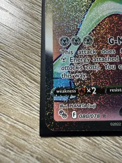 Pokemon TCG Melmetal VMAX Holo Ultra Rare Card 080/078 Rainbow - Image 5