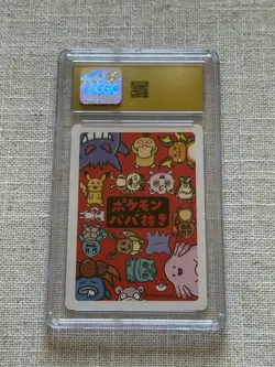Pokemon Eevee Old Maid Playing Card 2019 Japanese CGC Pristine 10 - Image 2