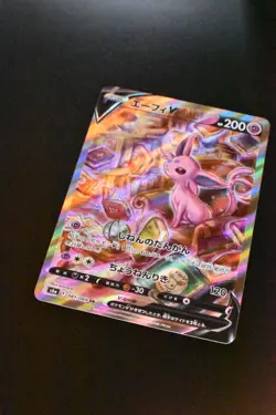 Espeon V s6a 081/069 Eevee Heroes 2021 SR SA Japanese Pokemon Card - Image 3
