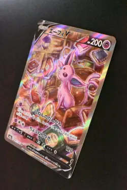 Espeon V s6a 081/069 Eevee Heroes 2021 SR SA Japanese Pokemon Card - Image 4